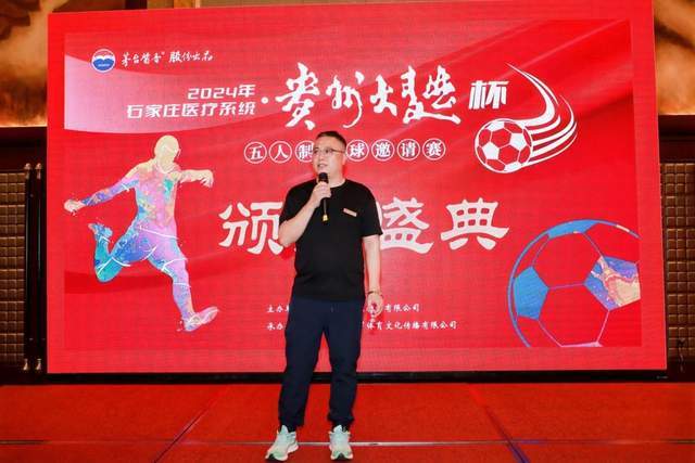 CBA总决赛：上海3-0领先广厦，杨鸣点评卢指导显露冠军野心